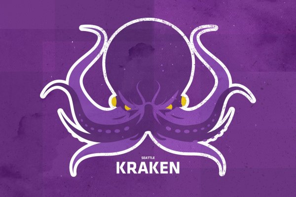 Кракен вход ссылка kraken6.at kraken7.at kraken8.at